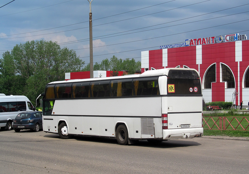 Yaroslavl region, Neoplan N116 Cityliner Nr. Р 233 ЕН 76
