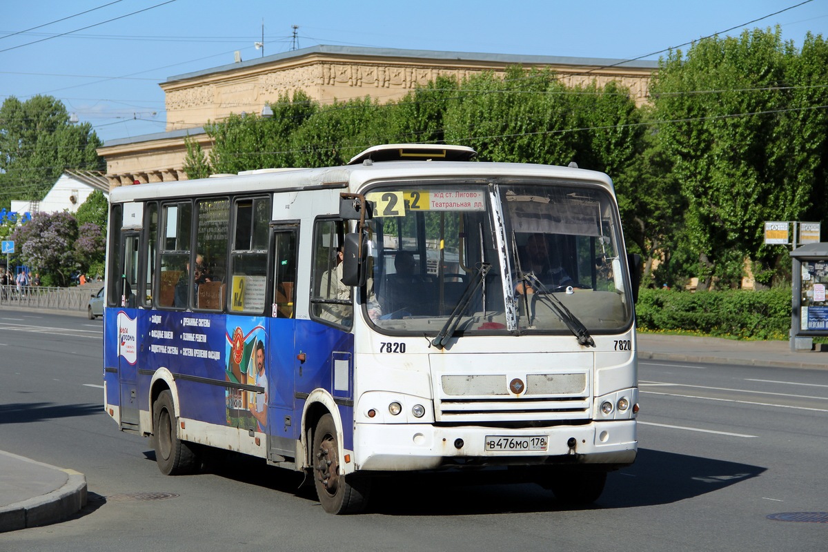 Санкт-Петербург, ПАЗ-320412-05 № 7820