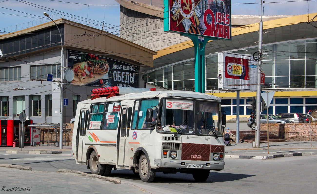 Новосибирская область, ПАЗ-32054 № Е 834 АН 154