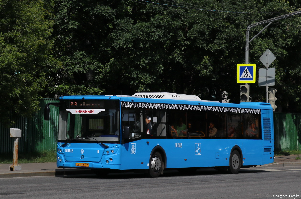 Maskava, LiAZ-5292.65 № 161512