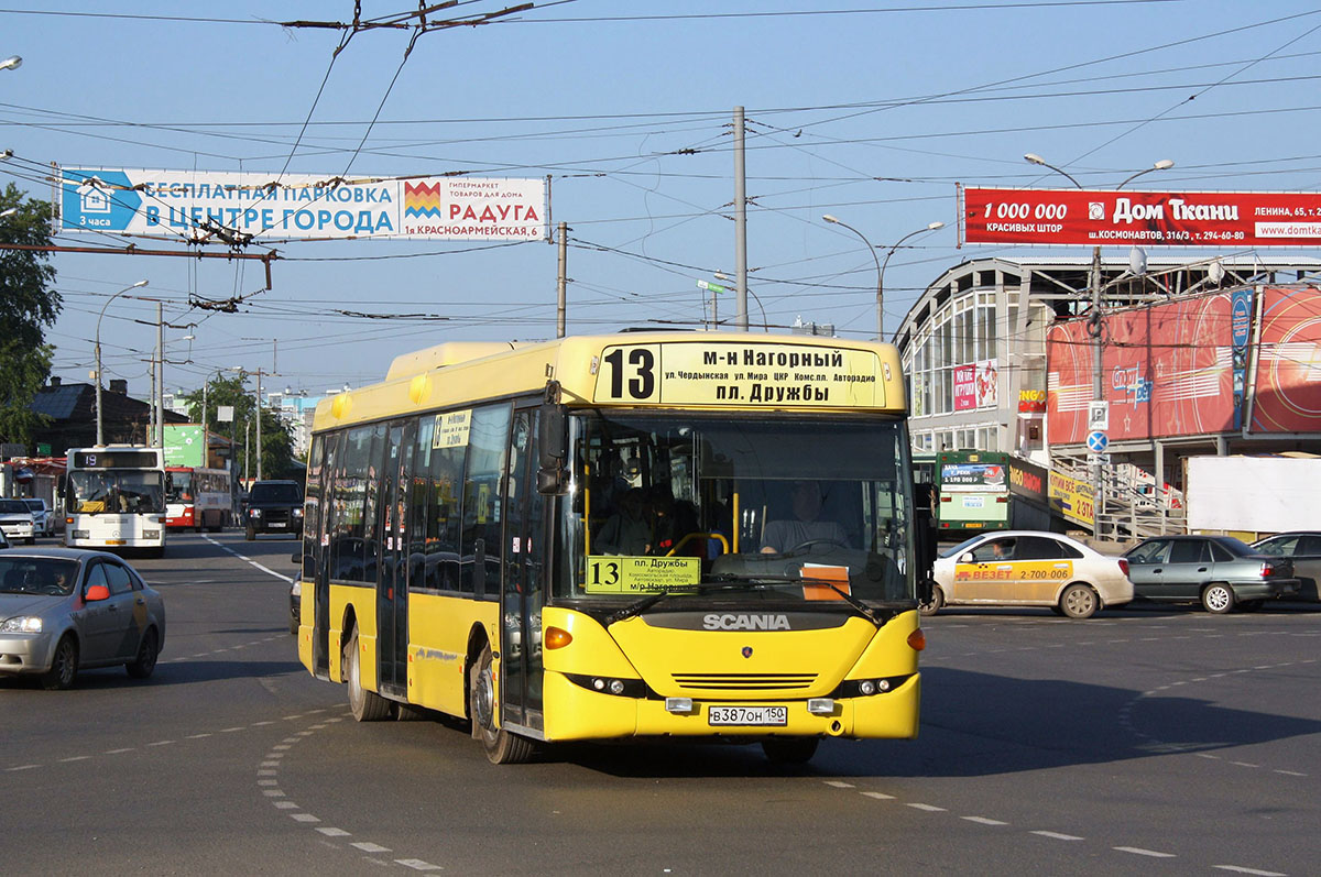 Пермский край, Scania OmniLink II (Скания-Питер) № В 387 ОН 150