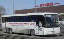 319 КБ