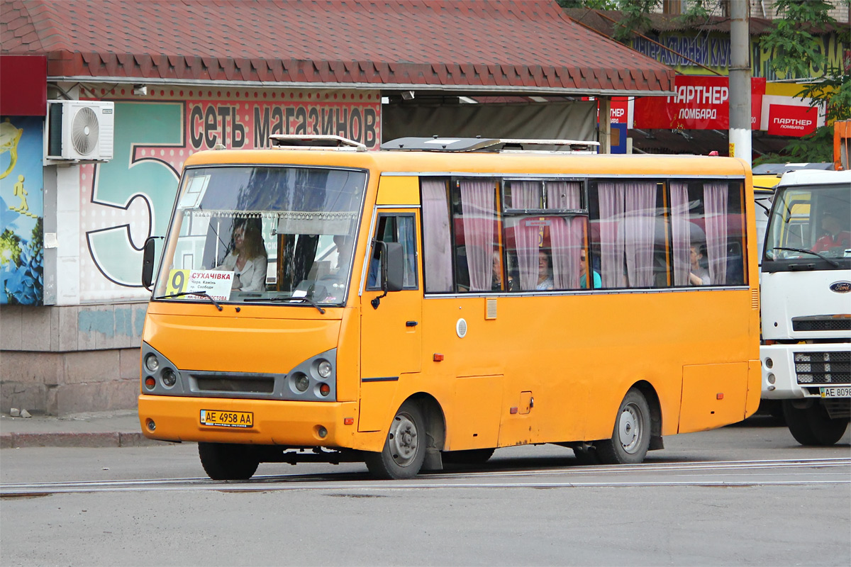 Dnipropetrovská oblast, I-VAN A07A1-60 č. AE 4958 AA