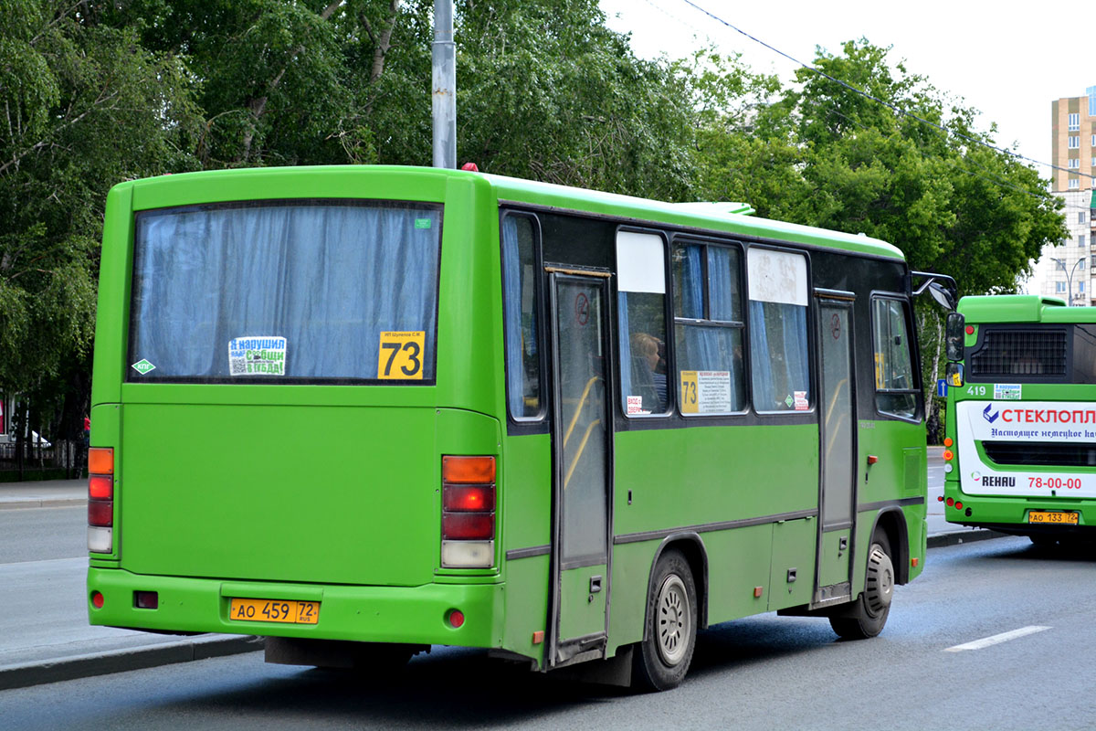 Тюменская область, ПАЗ-320402-05 № АО 459 72