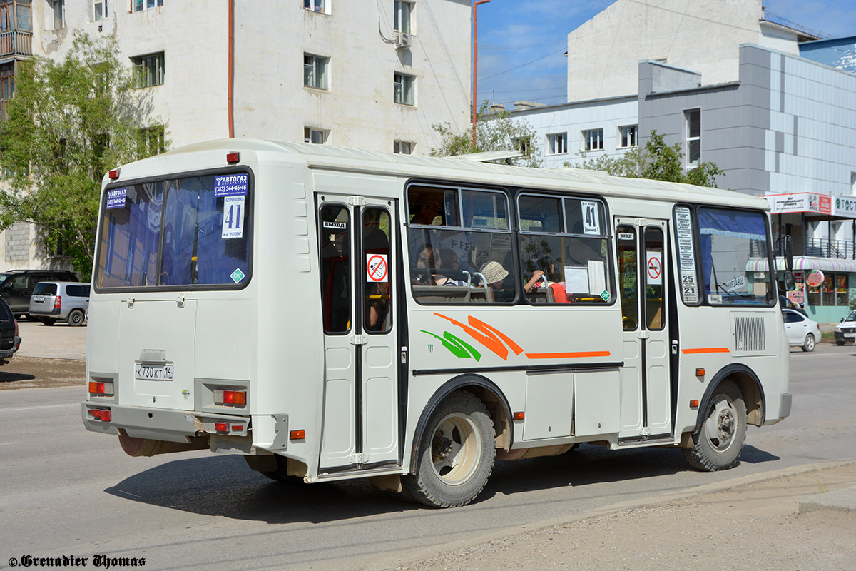 Саха (Якутия), ПАЗ-32054 № К 730 КТ 14