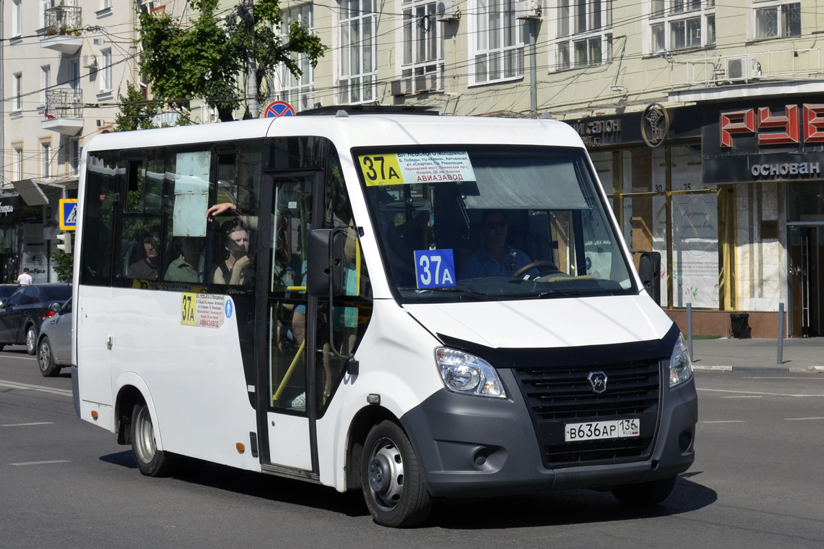 Воронежская область, ГАЗ-A64R42 Next № В 636 АР 136