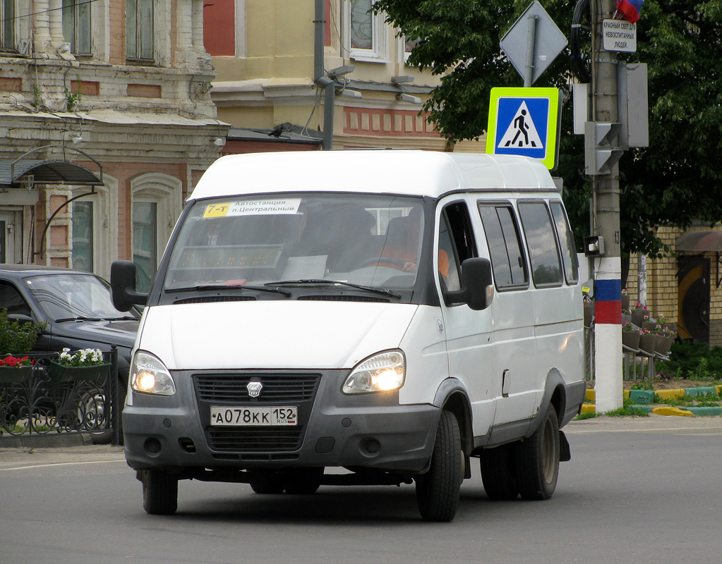 Нижегородская область, ГАЗ-322132 (XTH, X96) № А 078 КК 152