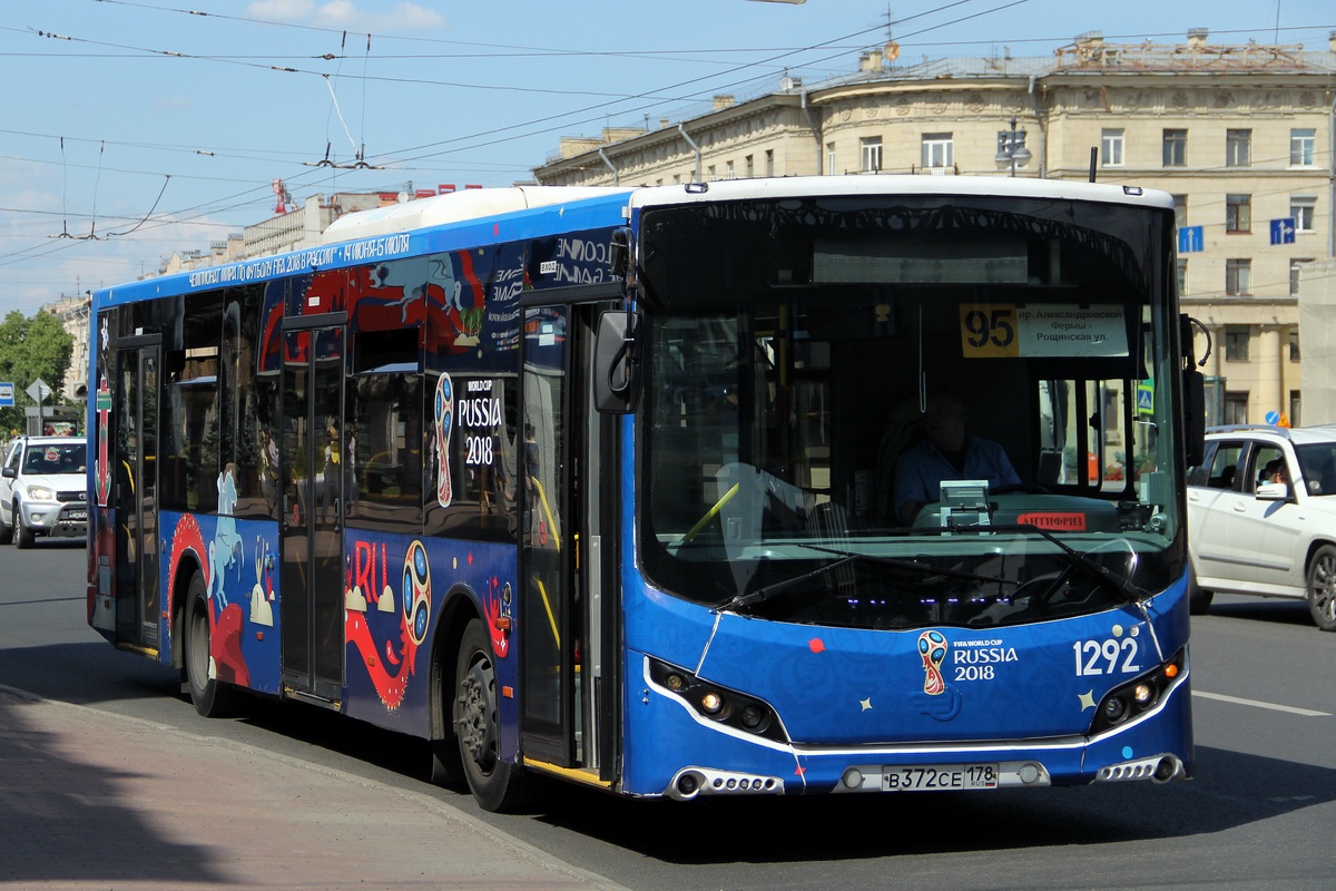 Sankt Petersburg, Volgabus-5270.05 Nr 1292