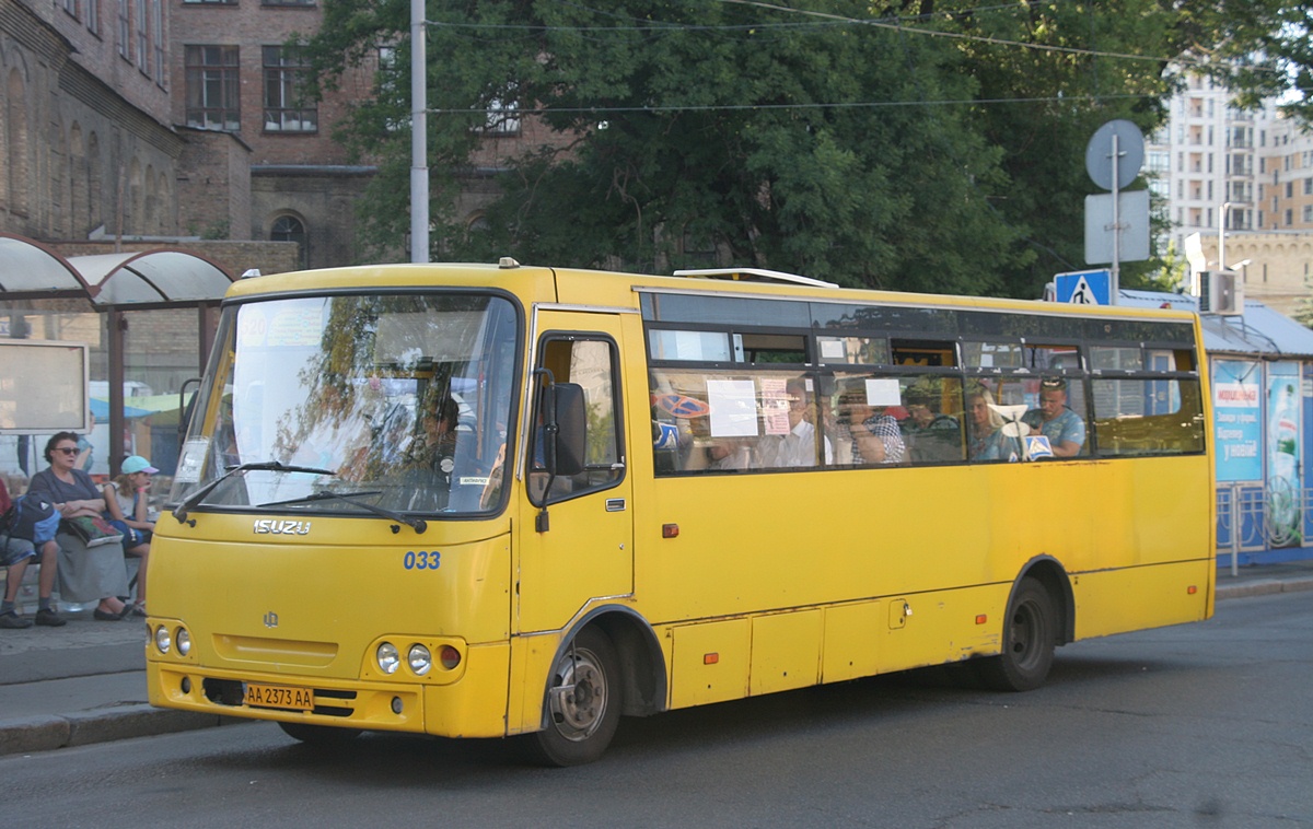 Киев, Ataman A093H4 № 033