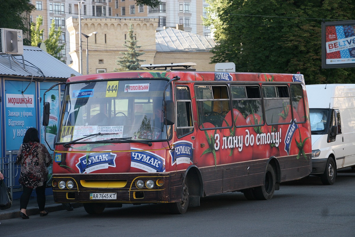 Киев, Богдан А092 (Y99-C39) № 128