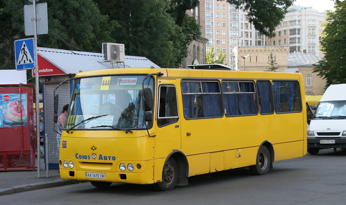 Киев, Богдан А092 (Y99-C39) № 217