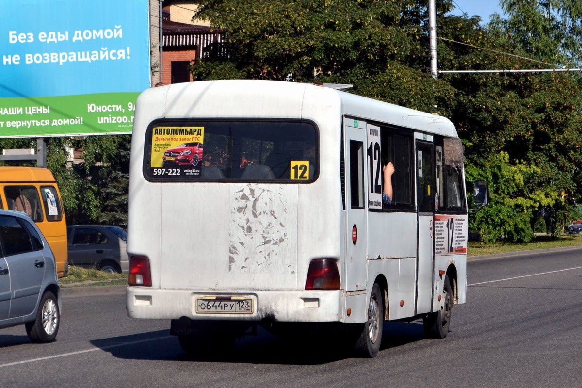 Ставропольский край, Hyundai County SWB C08 (РЗГА) № О 644 РУ 123