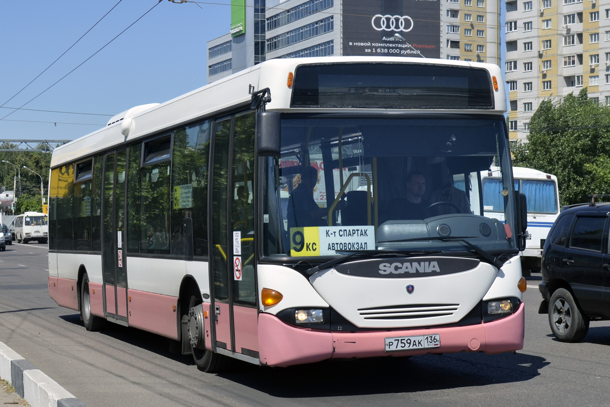 Автобус 9ка воронеж. Скания OMNILINK. Scania OMNILINK cl94ub. Автобус Скания ОМНИЛИНК. Scania OMNILINK Воронеж.