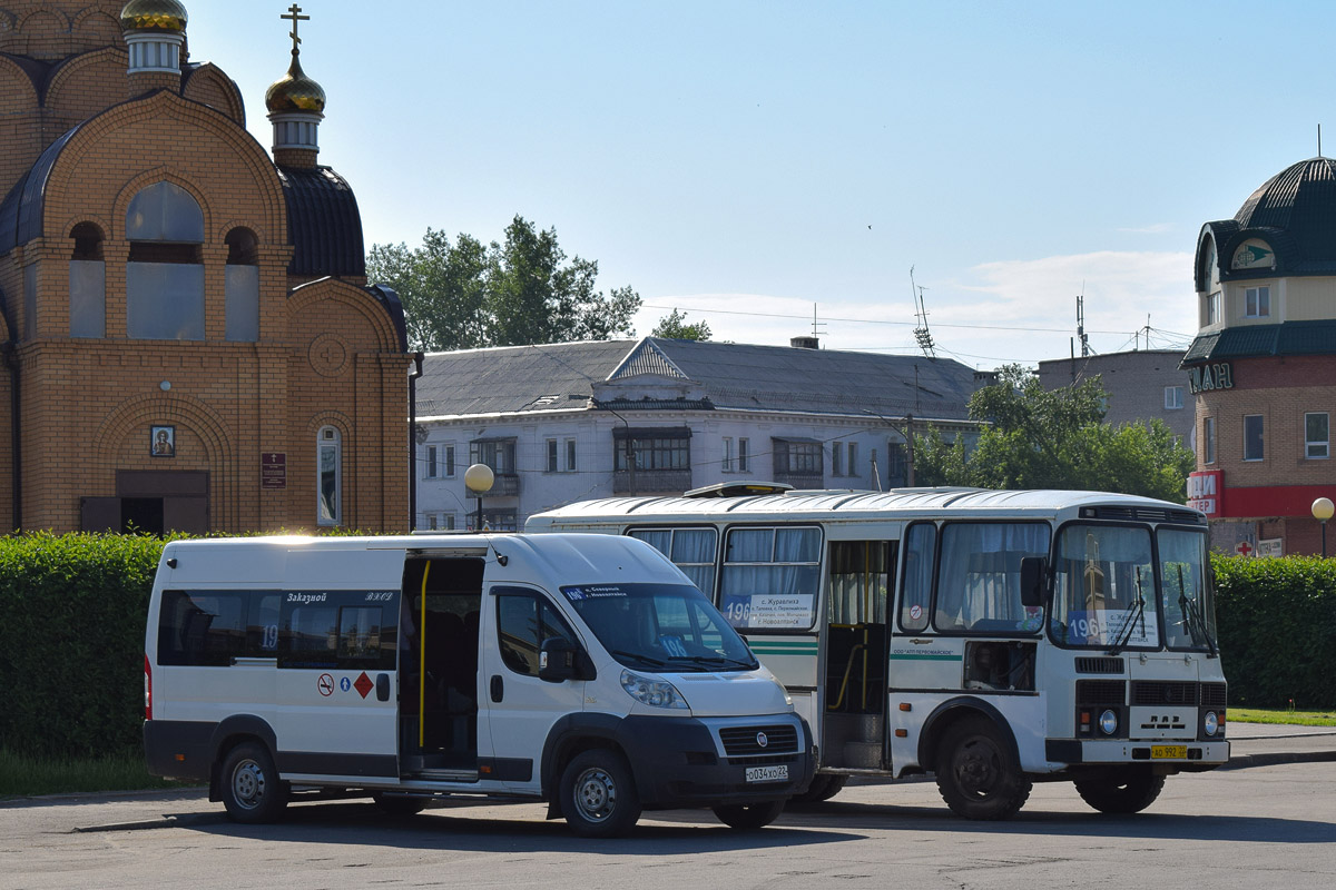 Алтайский край, Нижегородец-FST613 (FIAT Ducato) № О 034 ХО 22; Алтайский край, ПАЗ-32054 № АО 992 22; Алтайский край — Разные фотографии