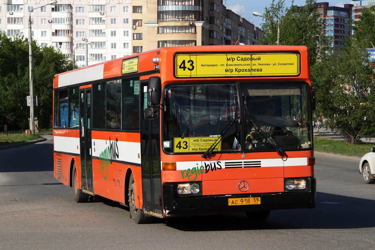 Perm region, Mercedes-Benz O405 č. АС 918 59