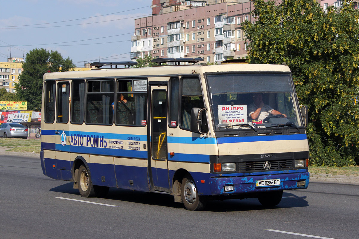 Днепропетровская область, БАЗ-А079.24 "Мальва" № AE 0286 ET