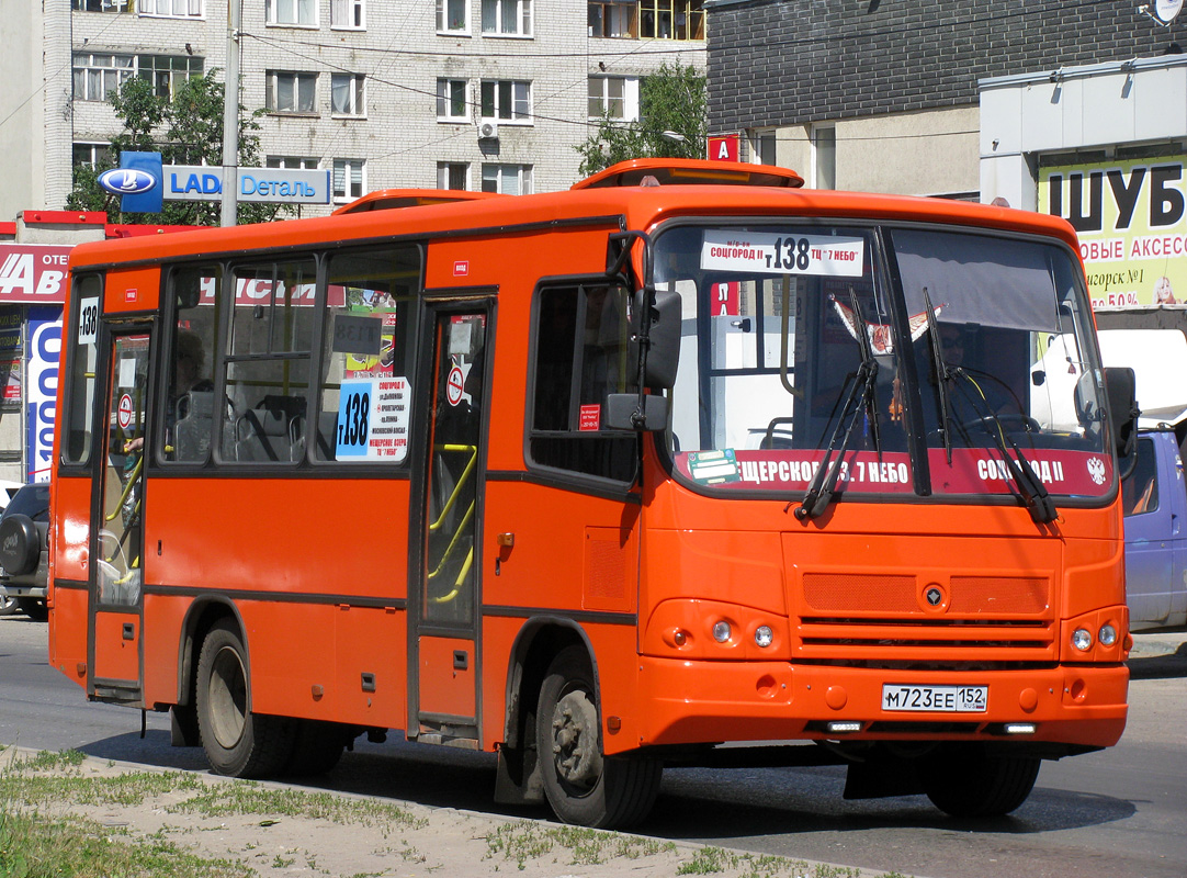 Нижегородская область, ПАЗ-320402-05 № М 723 ЕЕ 152