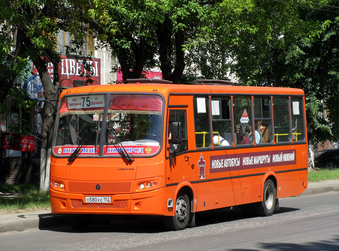 Нижегородская область, ПАЗ-320414-05 "Вектор" № О 580 ХЕ 152