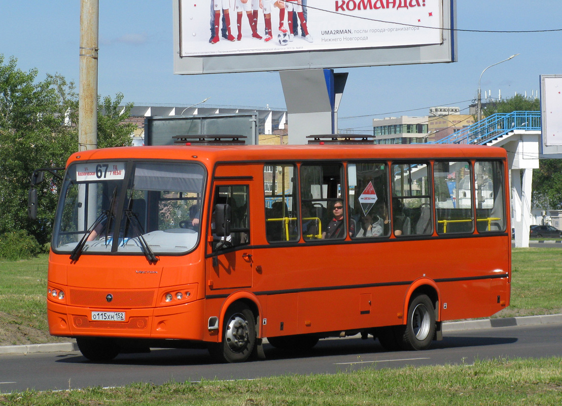 Нижегородская область, ПАЗ-320414-05 "Вектор" № О 115 ХН 152