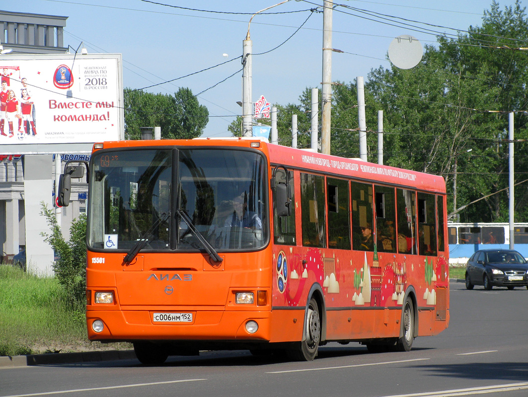 Нижегородская область, ЛиАЗ-5293.60 № 15501