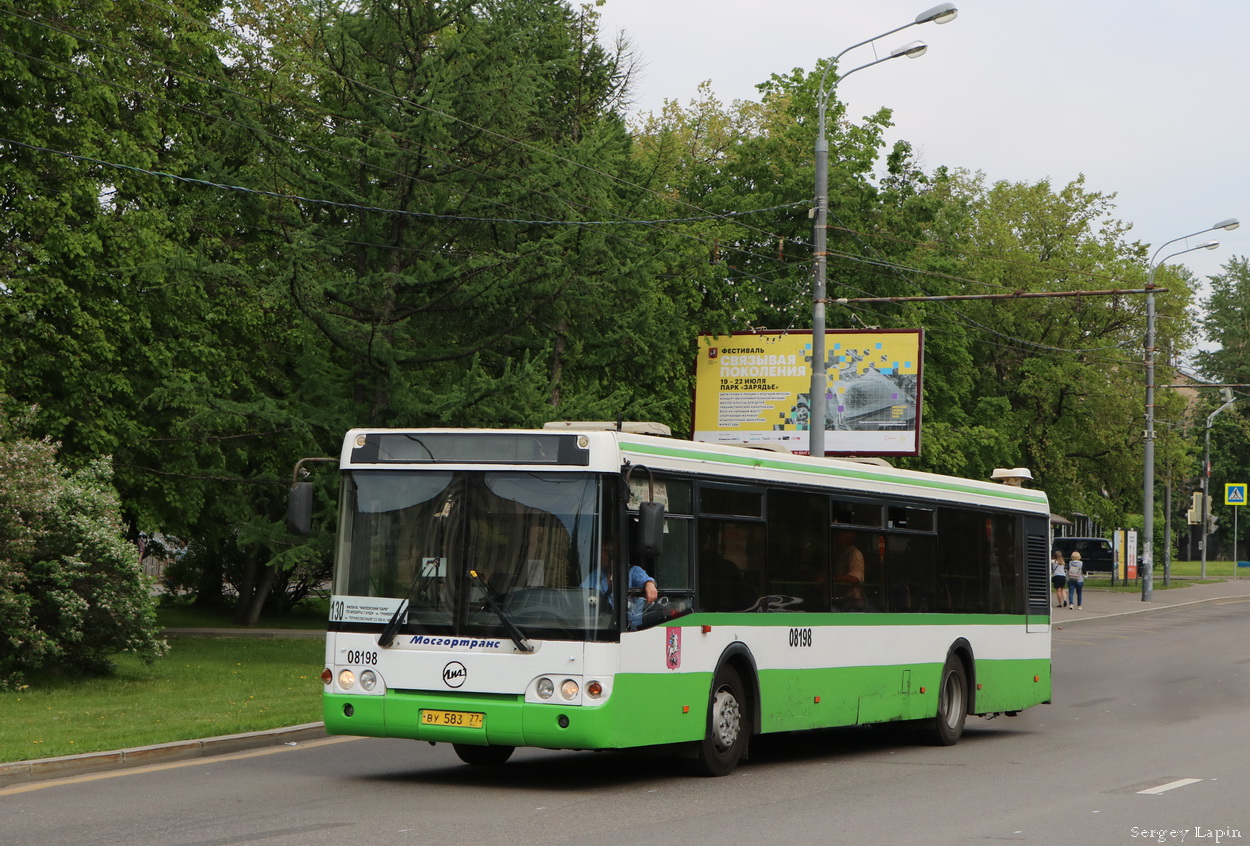 Москва, ЛиАЗ-5292.20 № 08198