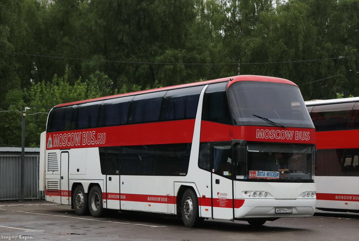 Ростовская область, Neoplan PB1 N1122/3C Skyliner C № А 001 РО 777