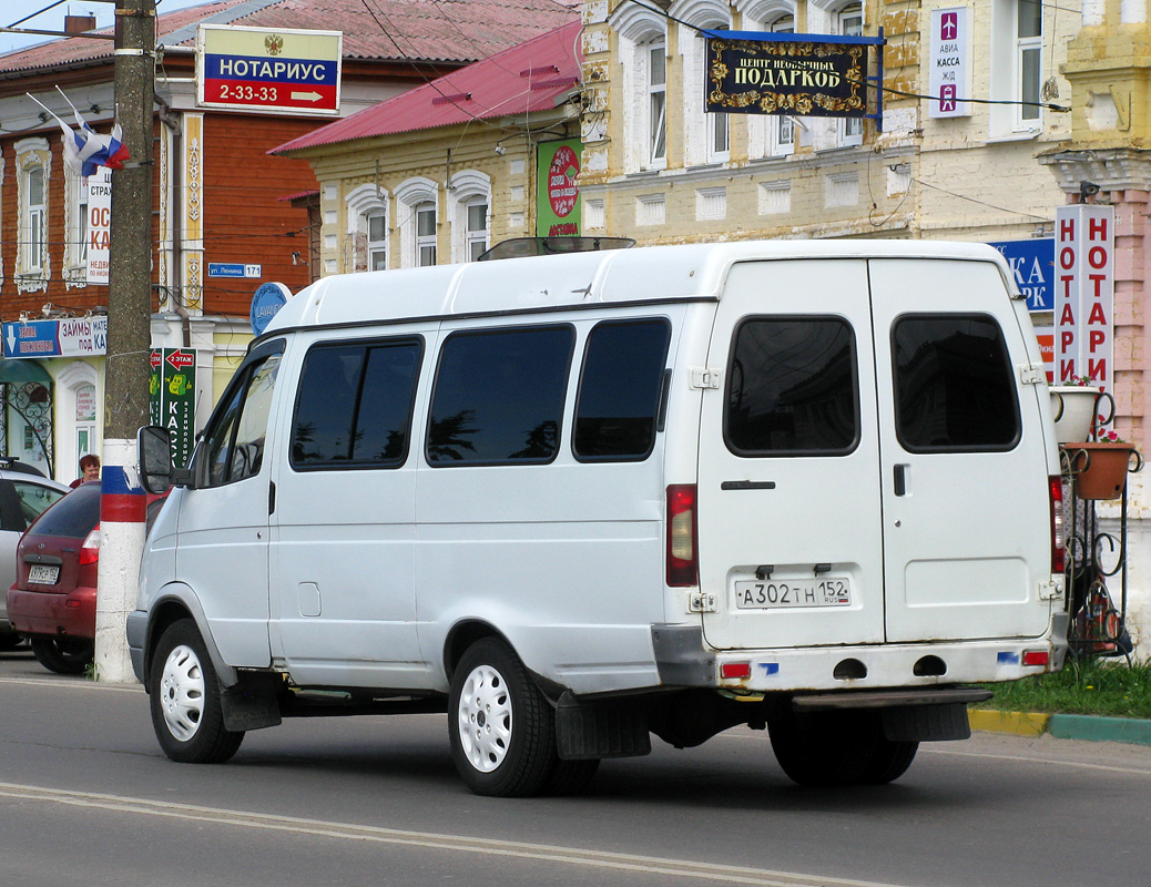 Obwód niżnonowogrodzki, GAZ-322132 (XTH, X96) Nr А 302 ТН 152