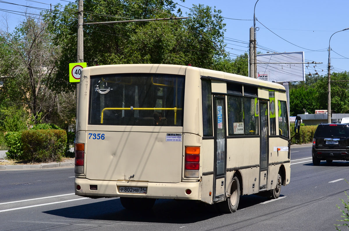 Волгоградская область, ПАЗ-320401-03 № 7356