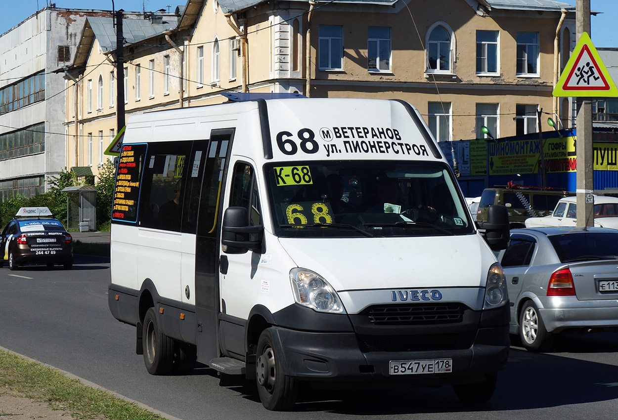 Санкт-Петербург, Росвэн-3265 (IVECO Daily 50С15) № 32