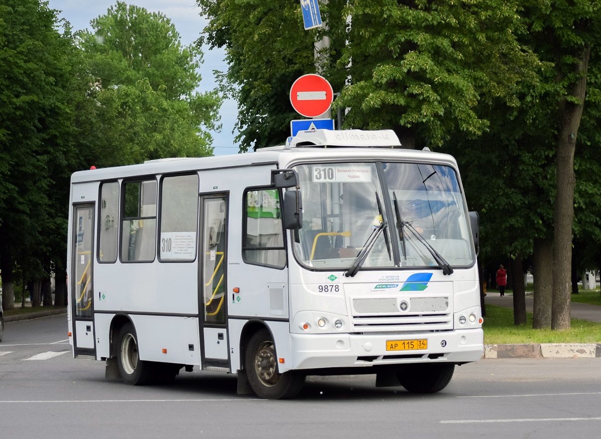 Новгородская область, ПАЗ-320302-11 № 9878