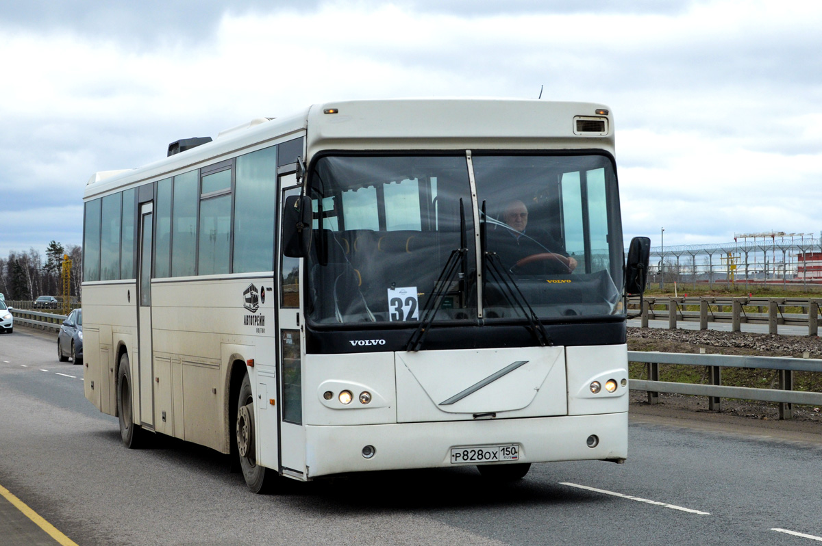 Московская область, СибСкан (Volvo B10M-60F) № Р 828 ОХ 150