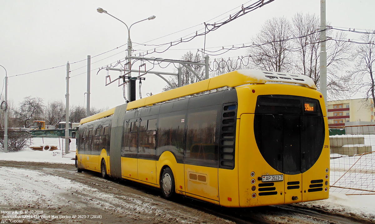 Minsk, E433 Vitovt Max Electro № 2818