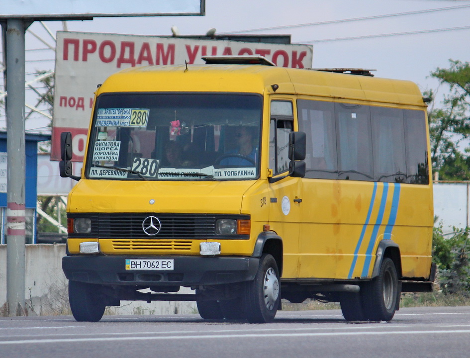 Одесская область, Mercedes-Benz T2 709D № 318