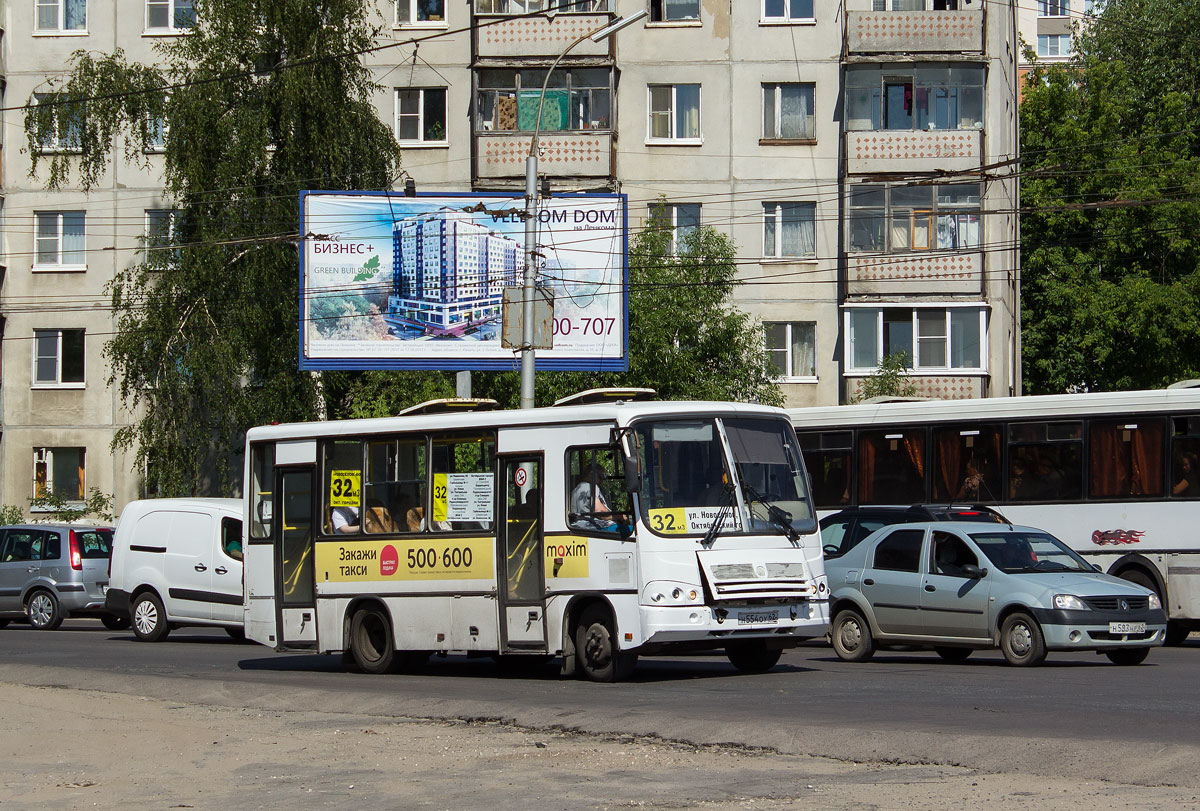 Рязанская область, ПАЗ-320402-03 № Н 554 ОУ 62