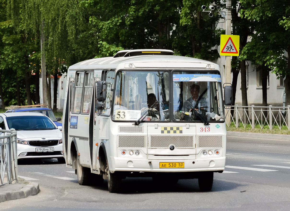 Новгородская область, ПАЗ-32054 № 343