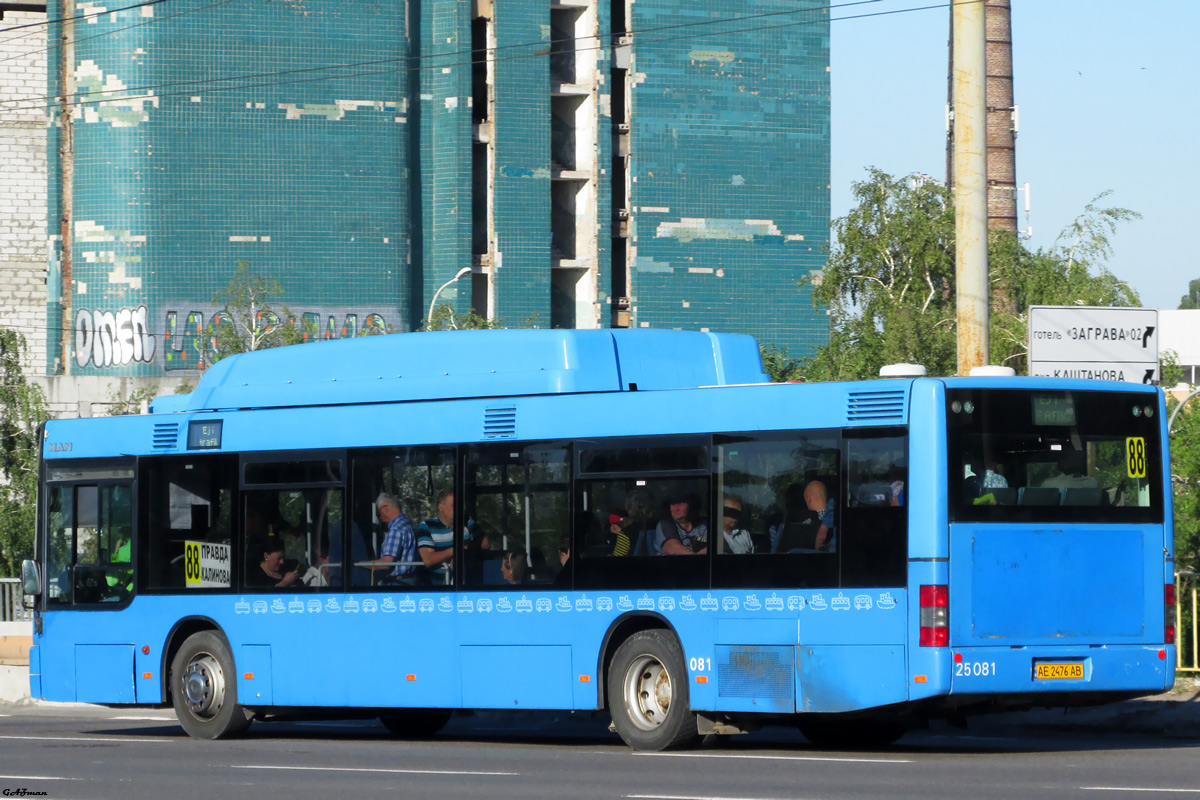 Dnepropetrovsk region, MAN A21 NL313 CNG № AE 2476 AB