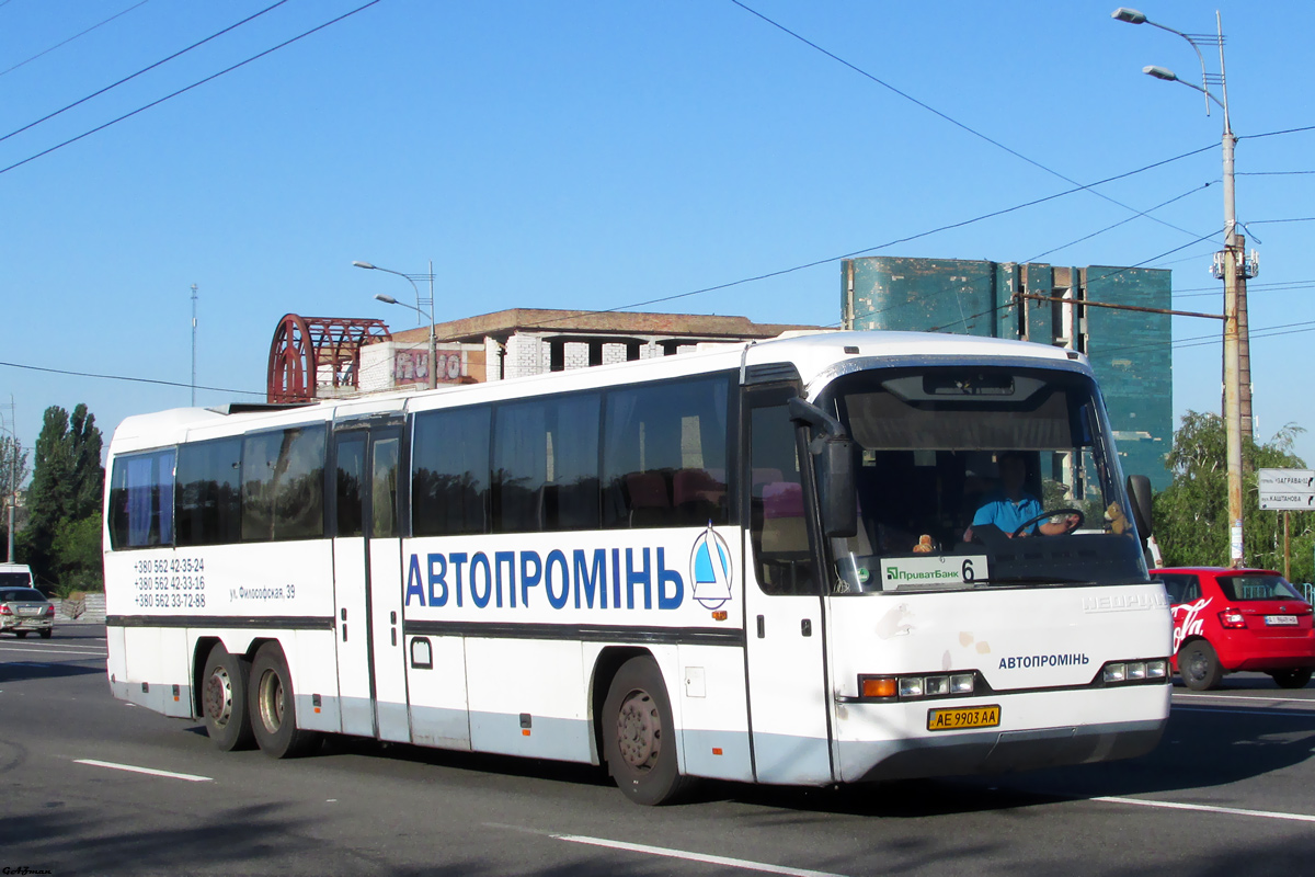 Днепропетровская область, Neoplan N316/3ÜL Transliner № AE 9903 AA