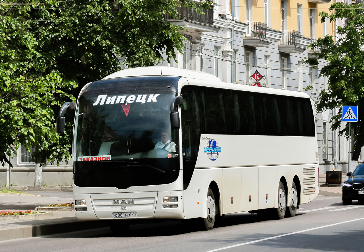 Липецкая область, MAN R08 Lion's Coach L RHC444 L № О 081 МО 33