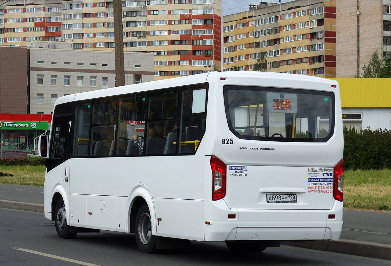 Санкт-Петербург, ПАЗ-320435-04 "Vector Next" № 825