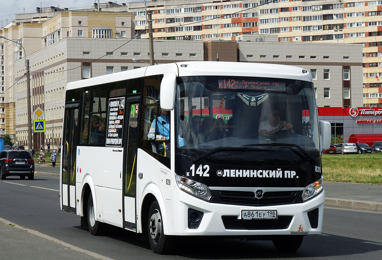 Санкт-Пецярбург, ПАЗ-320435-04 "Vector Next" № 828