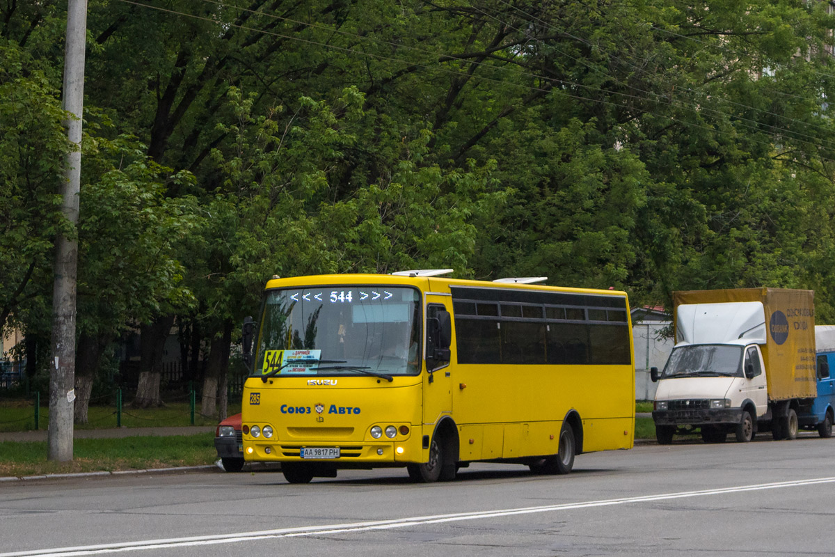 Киев, Ataman A093H6 № 285 — Фото — Автобусный транспорт