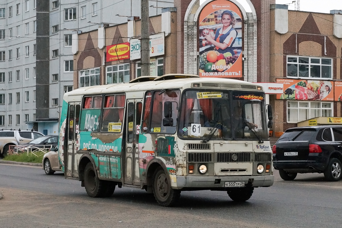 Архангельская область, ПАЗ-32054 № 3215