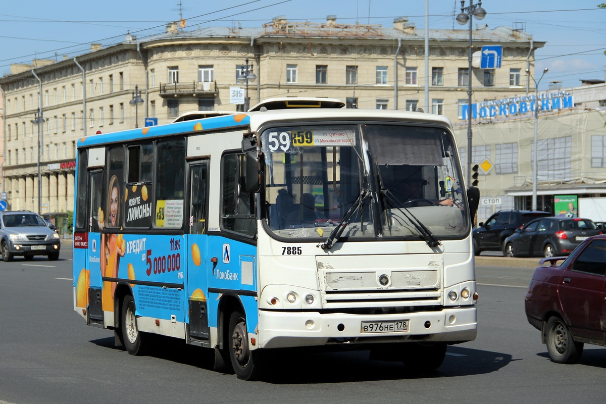 Санкт-Петербург, ПАЗ-320402-05 № 7885