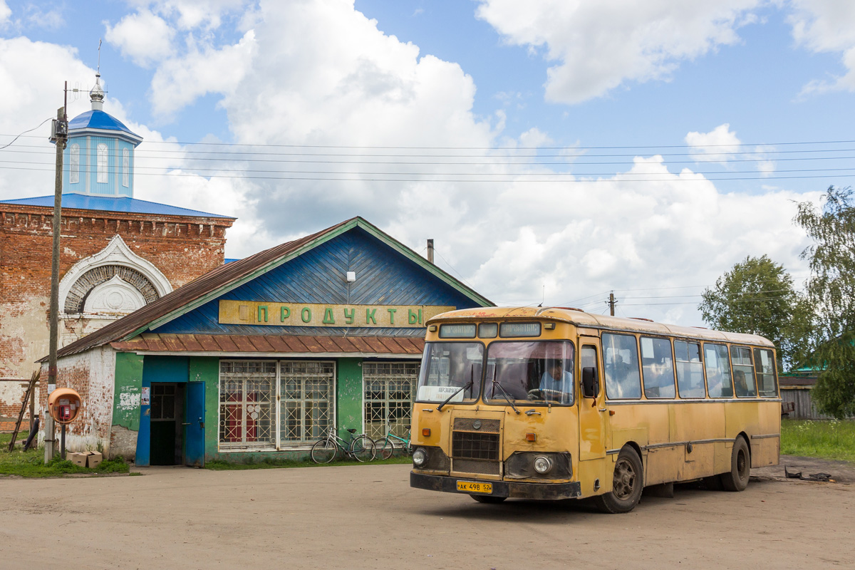 Нижегородская область, ЛиАЗ-677М № АК 498 52