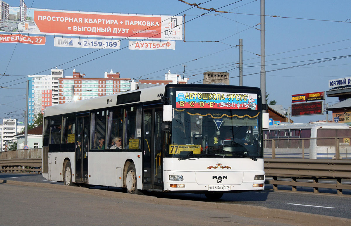 Пермский край, MAN A21 NL223 № В 753 ОХ 159