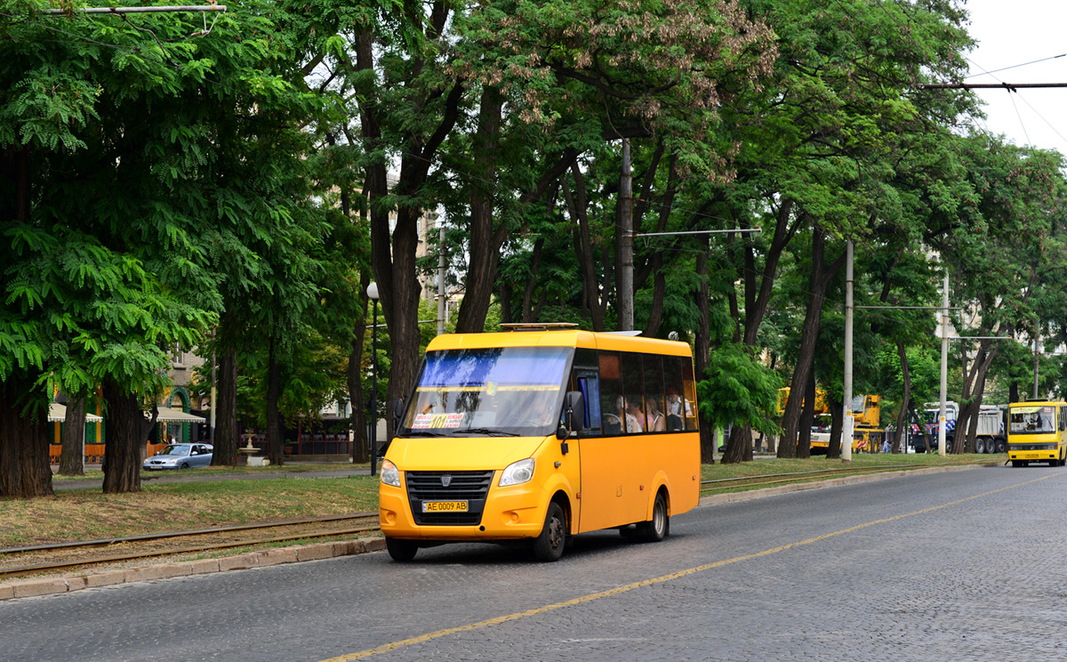 Obwód dniepropetrowski, Ruta 25 Nova Nr AE 0009 AB