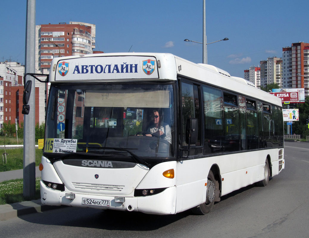 Пермский край, Scania OmniLink II (Скания-Питер) № Е 524 НХ 777