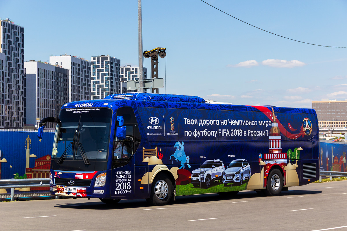 Szentpétervár, Hyundai Universe Xpress Noble sz.: Х 629 ОК 178