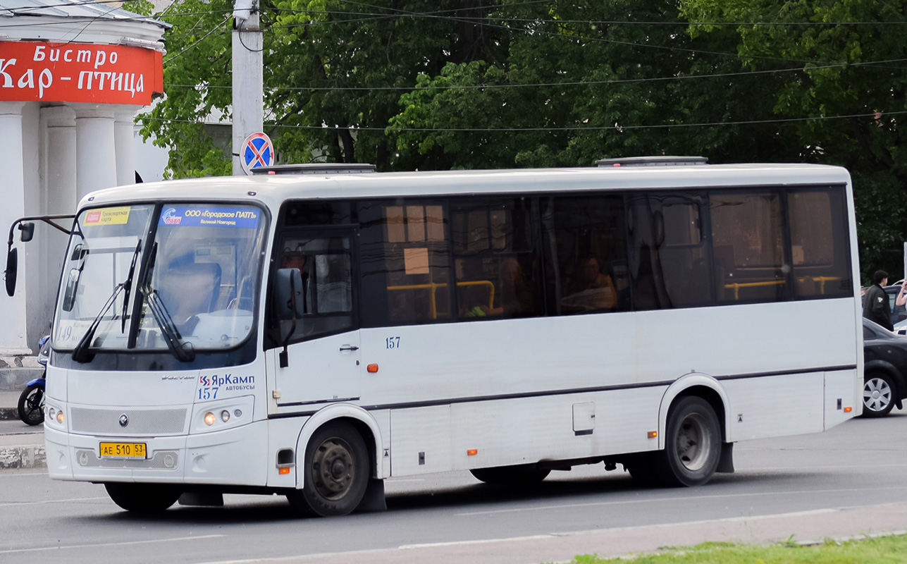 Новгородская область, ПАЗ-320414-05 "Вектор" (1-2) № 157