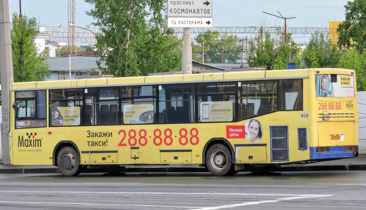 Sverdlovsk region, NefAZ-5299-20-32 Nr. 468